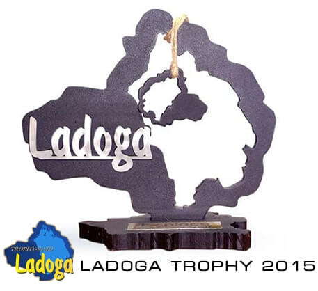 ладога 2018 трофи форест тингер